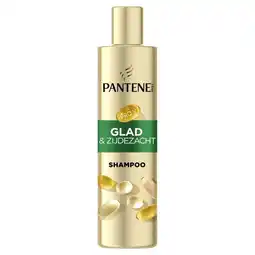 Etos Pantene Smooth & Silky 3MM Shampoo 250ML aanbieding