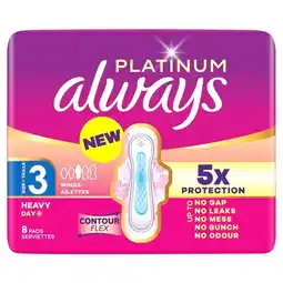 Trekpleister Always Platinum Night Maandverband aanbieding