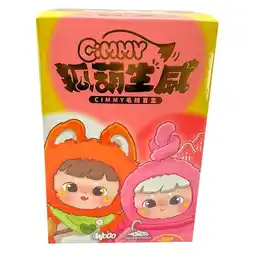 Kruidvat Cimmy Hulu & Fox aanbieding