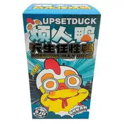 Kruidvat Upsetduck Born This Way Duck aanbieding