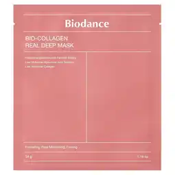Kruidvat Biodance Bio Collagen-Real Deep Mask aanbieding