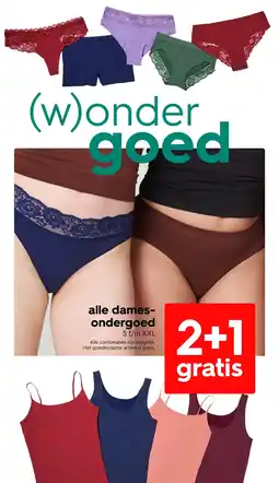 HEMA Alle dames ondergoed aanbieding
