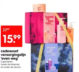 HEMA cadeauset verzorgingslijn even weg aanbieding