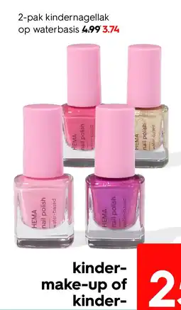 HEMA Kinder make-up of kinder verzorgingslijn aanbieding