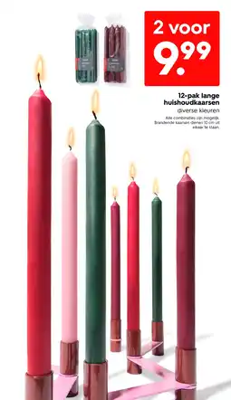 HEMA 12-pak lange huishoudkaarsen aanbieding