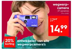 HEMA Wegwerp camera aanbieding