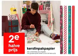 HEMA Kerstinpakpapier aanbieding