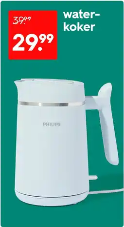 HEMA Water koker aanbieding