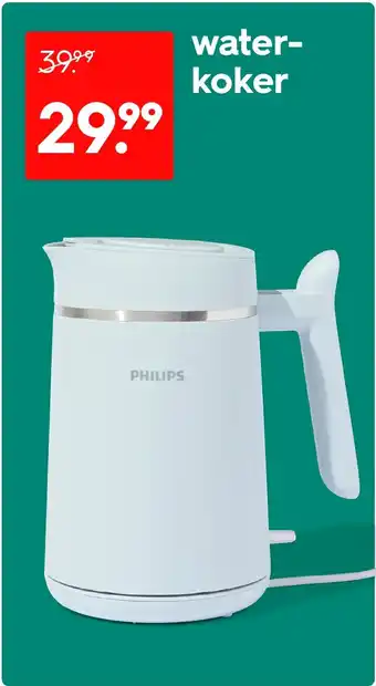 HEMA Water koker aanbieding