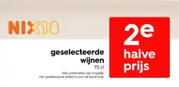 HEMA Geselecteerde wijnen aanbieding
