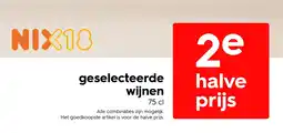 HEMA Geselecteerde wijnen aanbieding
