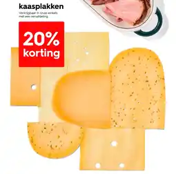 HEMA Kaasplakken aanbieding