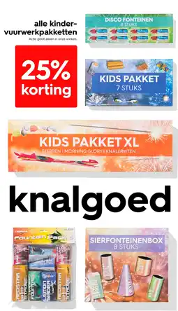 HEMA Alle kinder vuurwerkpakketten aanbieding