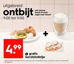 HEMA Uitgebreid ontbijt aanbieding