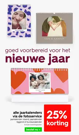 HEMA Alle jaarkalenders via de fotoservice aanbieding
