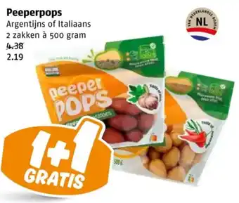 Poiesz Peeperpops aanbieding