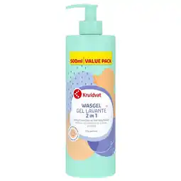 Kruidvat Kruidvat 2-In-1 Baby Wasgel aanbieding
