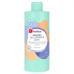 Kruidvat Kruidvat Baby 2-in-1 Wasgel aanbieding