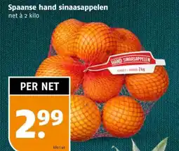 Poiesz Spaanse hand sinaasappelen aanbieding