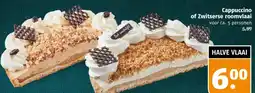 Poiesz Cappuccino of Zwitserse roomvlaai aanbieding