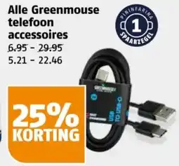 Poiesz Alle Greenmouse telefoon accessories aanbieding