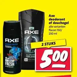 Nettorama Ахе deodorant of douchegel aanbieding