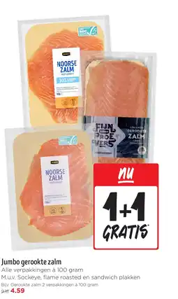 Jumbo Jumbo gerookte zalm aanbieding