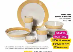 Xenos Al het losse servies & mokken aanbieding