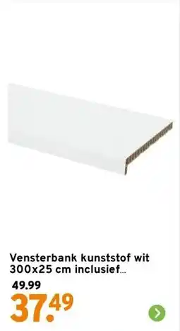 GAMMA Vensterbank kunststof wit 300x25 cm inclusief eindkappen aanbieding
