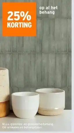 GAMMA op al het behang aanbieding