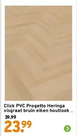 GAMMA Click PVC Progetto Heringa visgraat bruin eiken houtlook - rechte stroken aanbieding