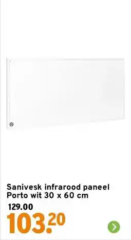 GAMMA Sanivesk infrarood paneel Porto wit 30 x 60 cm aanbieding