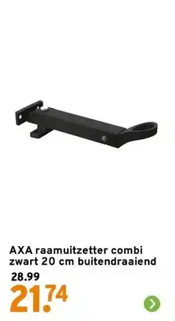 GAMMA AXA raamuitzetter combi zwart 20 cm buitendraaiend aanbieding