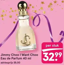 Etos Jimmy Choo I Want Choo aanbieding