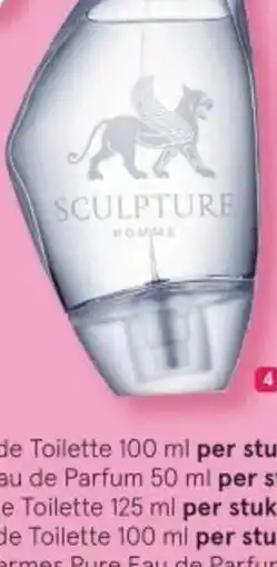 Etos Nikos Sculpture aanbieding