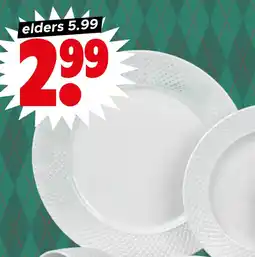 Dirk Dinerbord, Diep bord aanbieding