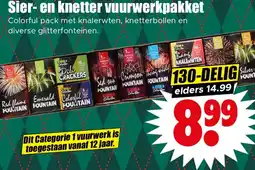 Dirk Sier en knetter vuurwerkpakket aanbieding