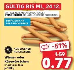 Kaufland DE Wiener oder Käsewürstchen aanbieding
