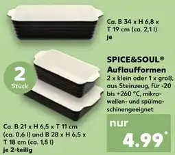 Kaufland DE Spice&soul Auflaufformen aanbieding