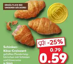 Kaufland DE Schinken-Käse Croissant aanbieding