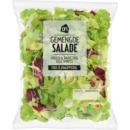 Albert Heijn AH Gemengde salade aanbieding