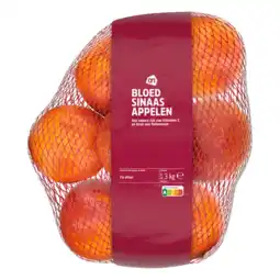 Albert Heijn AH Bloedsinaasappelen aanbieding