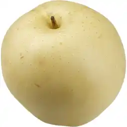 Albert Heijn AH Nashipeer aanbieding