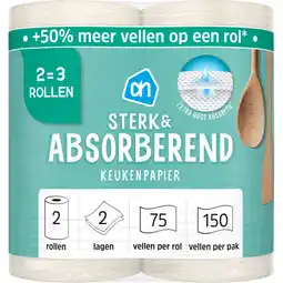 Albert Heijn AH Keukenpapier sterk & abs 2=3 rollen aanbieding