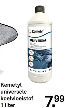 Karwei Kemetyl universele koelvloeistof aanbieding
