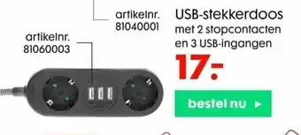 HEMA USB- stekkerdoos met 2 stopcontacten en 3 USB-ingangen aanbieding