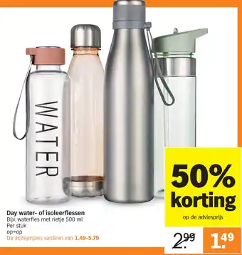 Albert Heijn Day water- of isoleerflessen aanbieding