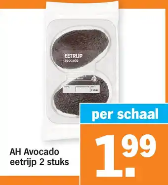 Albert Heijn AH Avocado eetrijp 2 stuks aanbieding