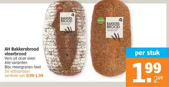 Albert Heijn AH Bakkersbrood vloerbrood aanbieding