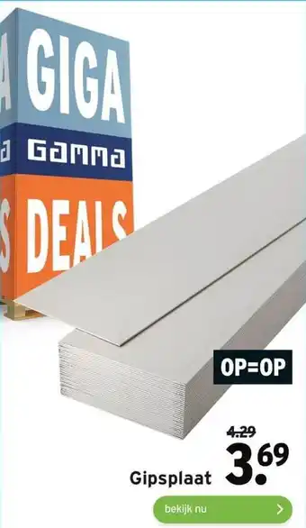 GAMMA Gipsplaat aanbieding
